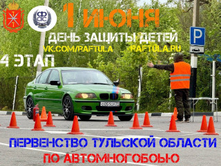 dpED-vnWFqc